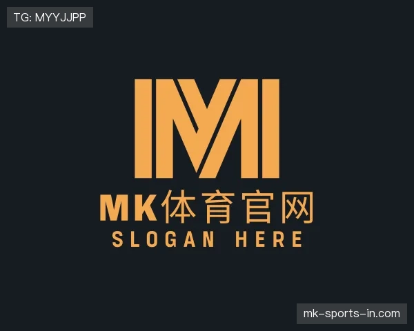 解读mk体育