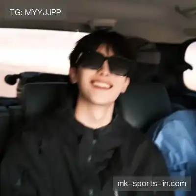 松媛洋